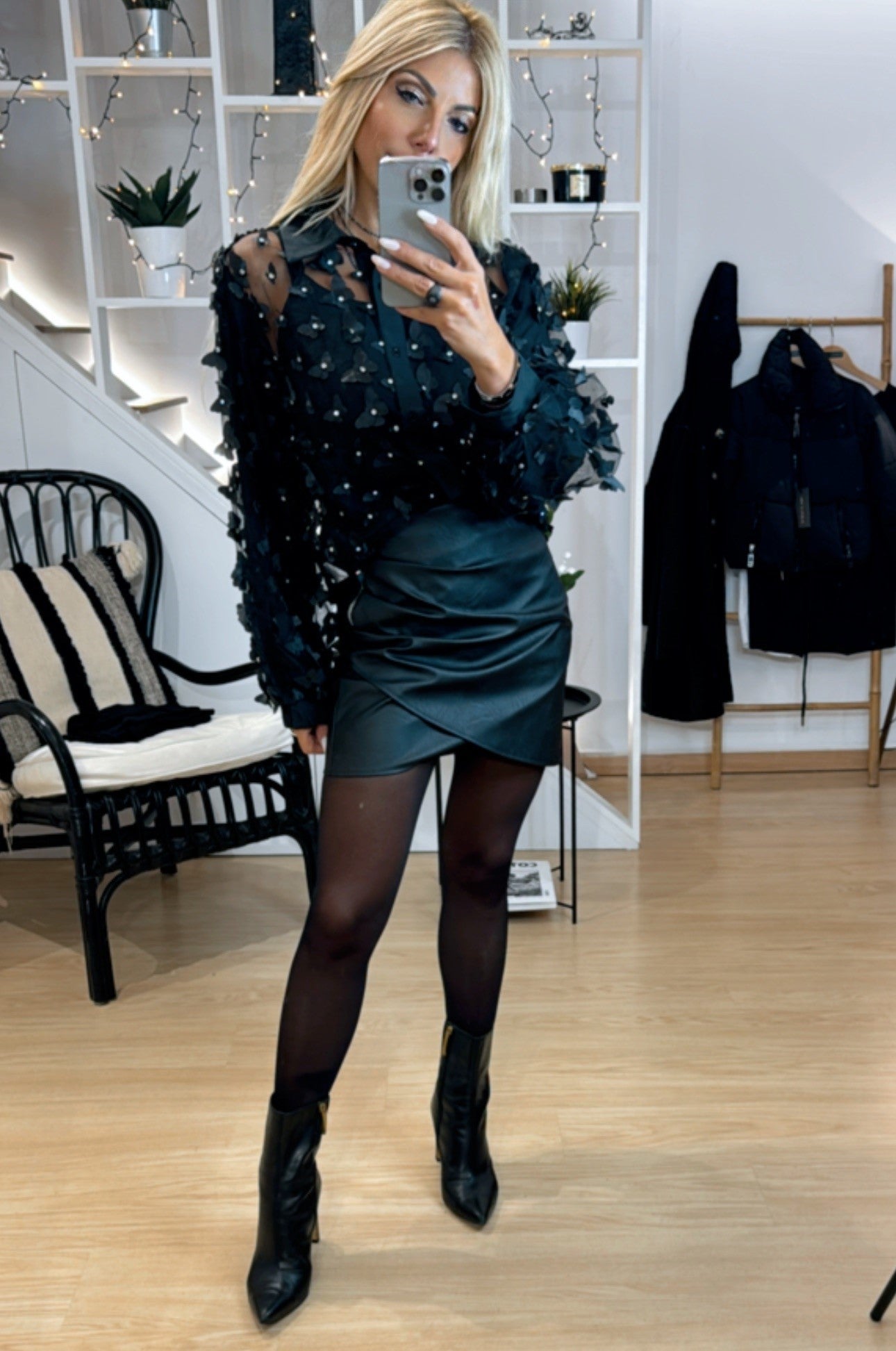 Δερμάτινη φούστα