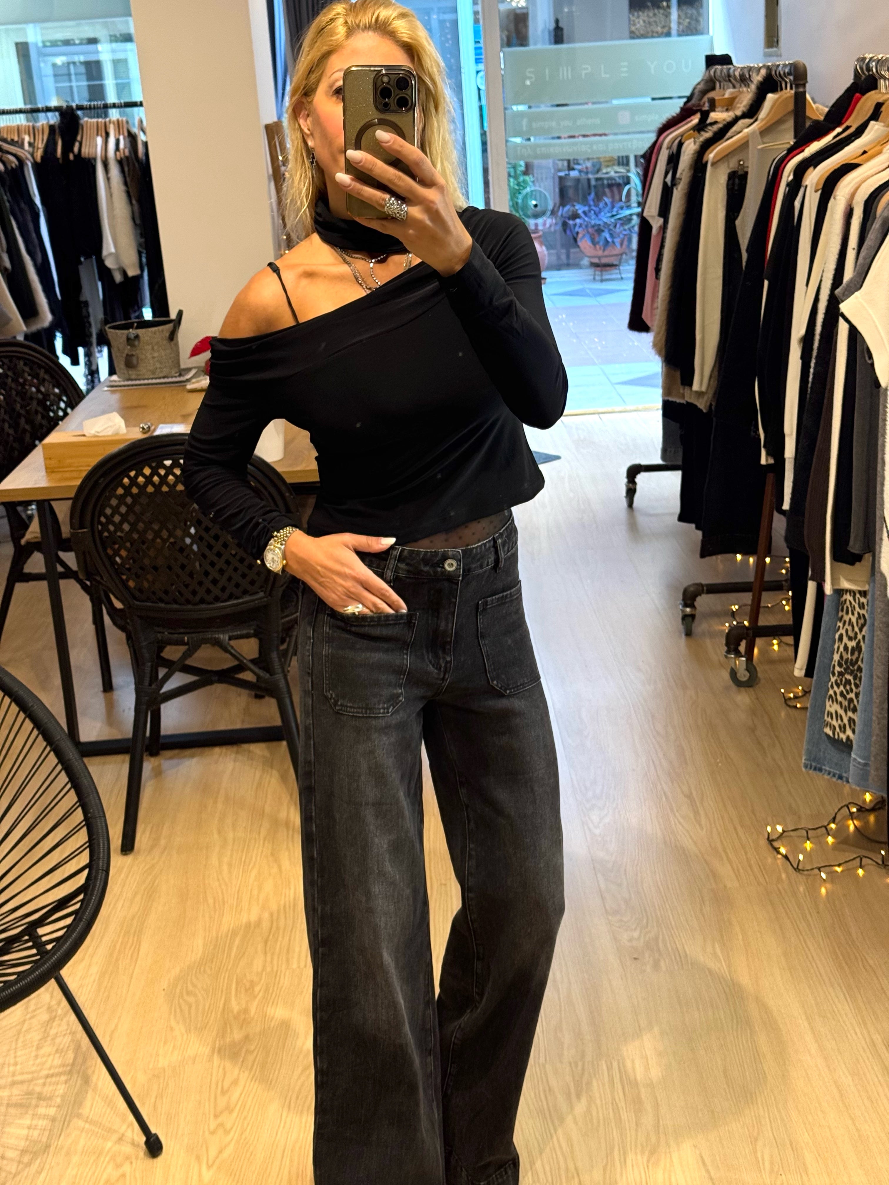 τζιν με φαρδύ πόδι και τσέπες