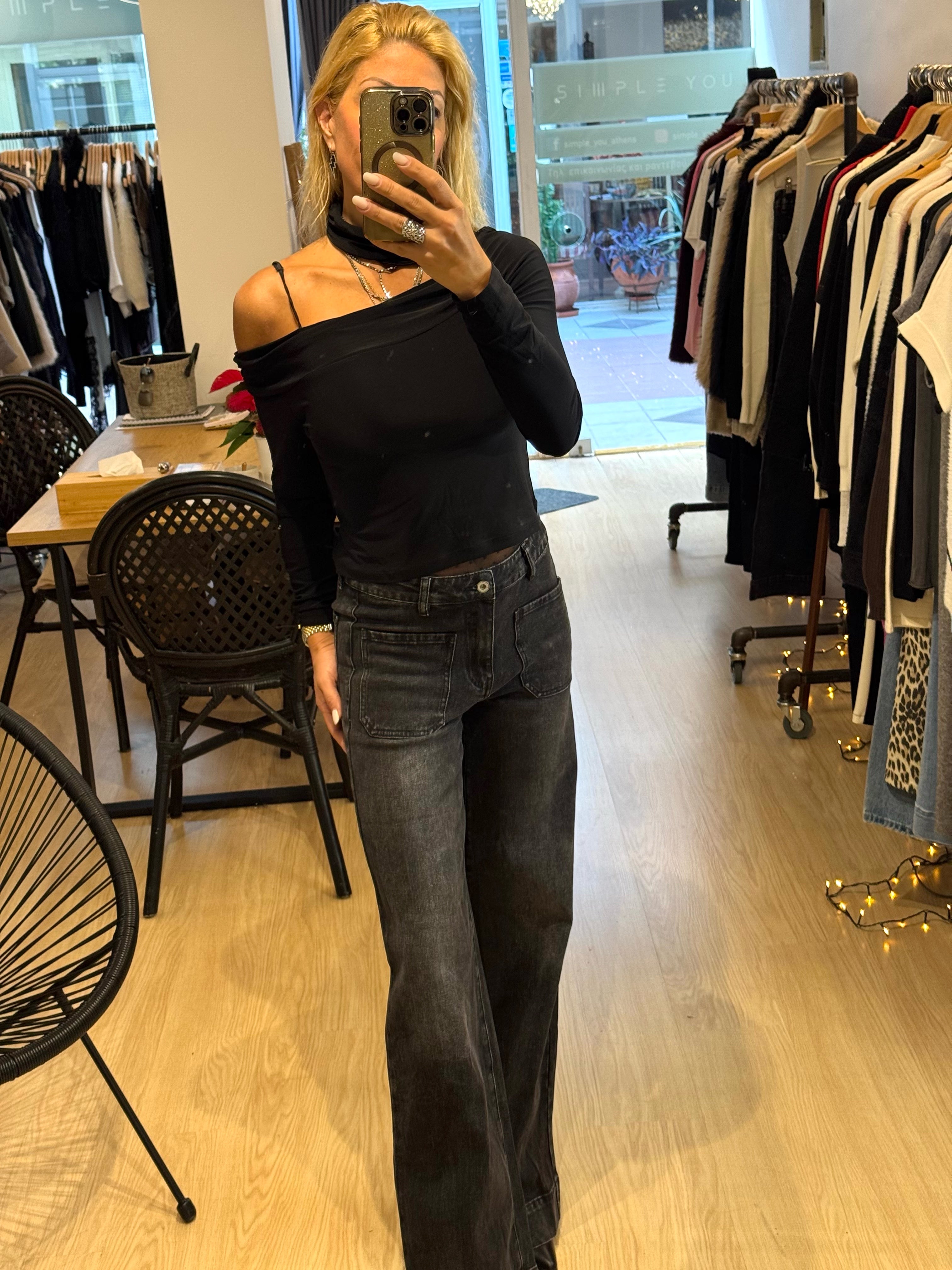 τζιν με φαρδύ πόδι και τσέπες