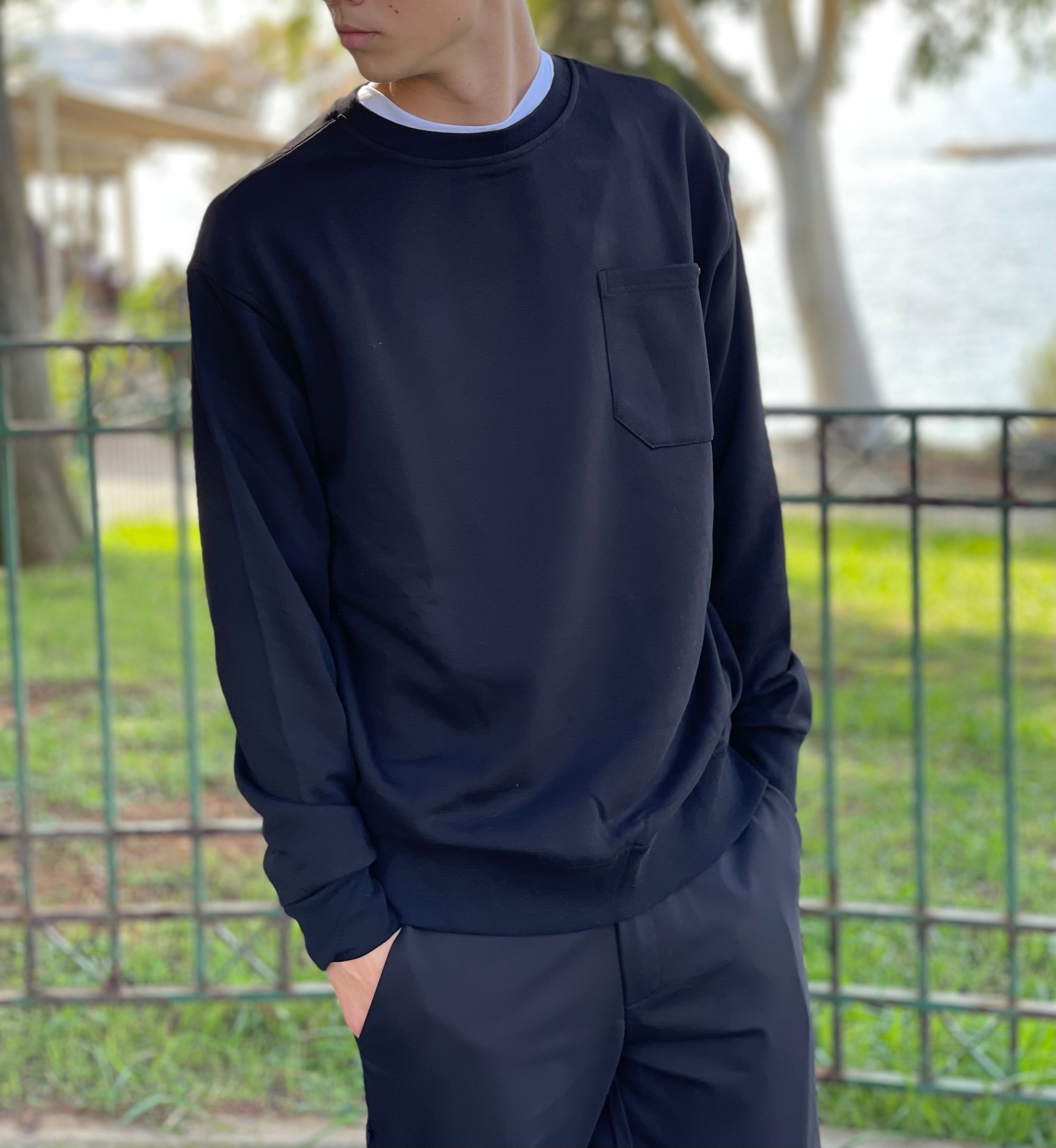 Sweatshirt With Pocket